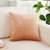 Cojín de terciopelo, cojín grande para respaldo de sofá, cojín de oficina, almohada para cabecera de dormitorio en casa, cojín cuadrado