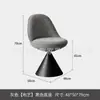 Taburete Giratorio de Maquillaje Estilo Italiano Silla Diseñador Robbie Silla para Tocador de Dormitorio Silla de Maquillaje Taburete de Tocador para el Hogar de Lujo Ligero