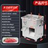 Máquina picadora automática de carne fresca de dupla finalidade máquina picadora multiuso comercial máquina picadora de carne multifuncional doméstica