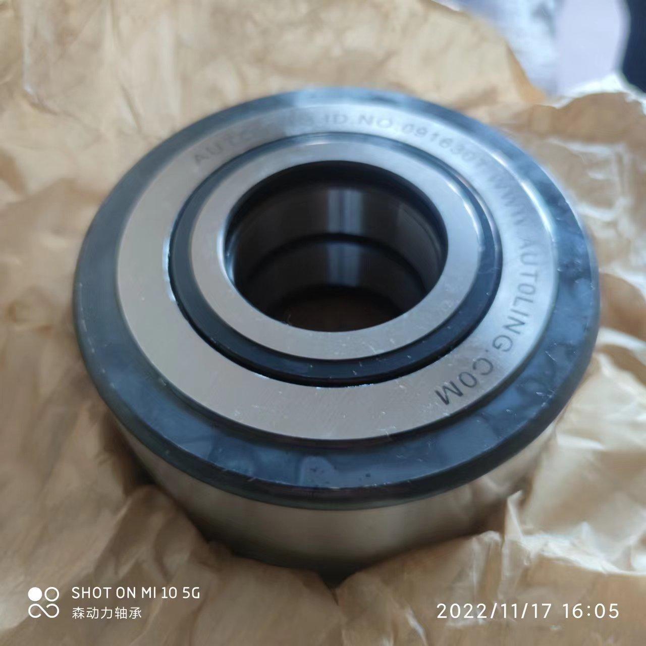 beeeecc5bc1b50de333732271f39a1