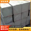 Fabricante Original de Barras Quadradas de Aço para Mineração, Gama Completa de Especificações, Grande Suprimento de Aço Quadrado para Mineração, Orçamento Online