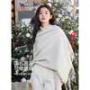 Cachecol Bege com Acabamento de Luxo para Mulheres, Novo Estilo de Inverno para Exterior, Xale Quente e à Prova de Frio, Cachecol de Pescoço Fino Esportivo à Prova de Vento para Homens