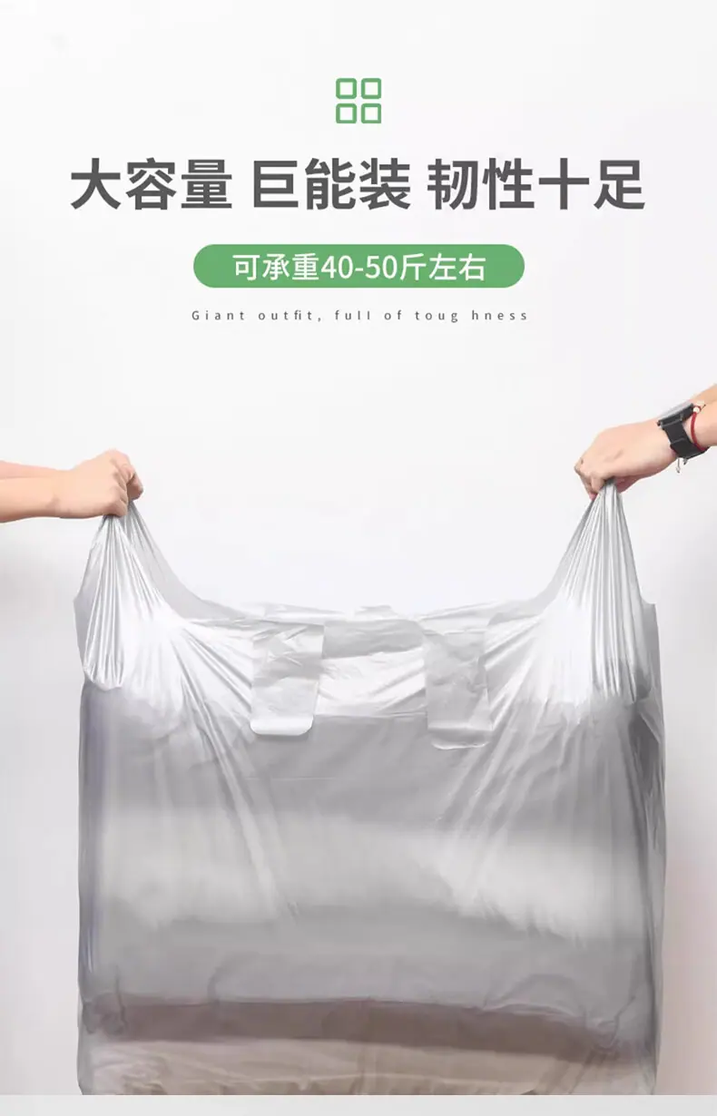 详情-04.jpg