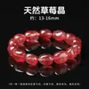 Pulsera de Cristal de Fresa Natural con Azúcar en Grano para Mujer, Pulsera Irregular de Cubos de Azúcar Estilo Dulce, Regalo para Novia en el Festival Qixi, Al por Mayor