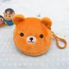 Monedero creativo/bolsa para llaves, clutch semicircular engrosado, bolsa de monedas de juguete de peluche de dibujos animados, regalo
