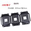 Soporte para placa base AMD AM2 AM3, color negro, venta al por mayor