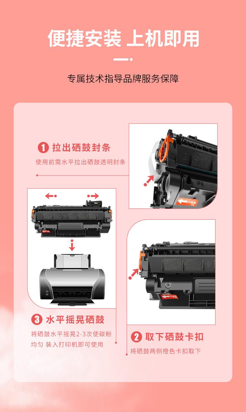 详情_07.jpg