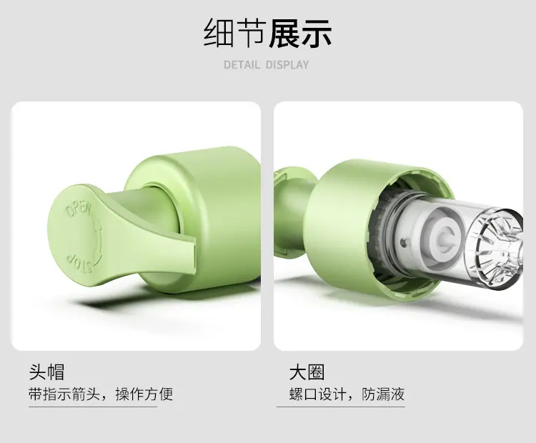 详情310换新完整_06