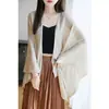 Cárdigan fino de color liso estilo perezoso para mujer, chal versátil abierto para proteger del sol, de un botón, longitud media, holgado, casual