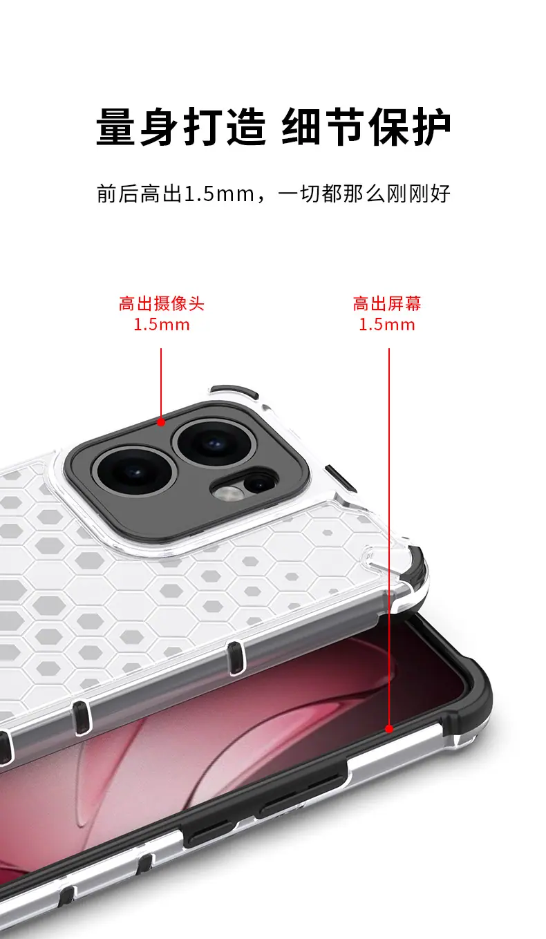 蜂巢引磁_09.jpg