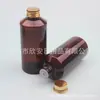 Botella de aluminio marrón con tapa 200ml botella de medicina líquida, botella dispensadora de champú, botella desmaquillante 200ML tapa de rosca de aluminio botella de hombro inclinado