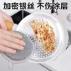 Esponja Lavavajillas de Cocina Depurador Esponja Depuradora de Limpieza Multifuncional de Doble Cara Paño Lingote
