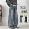 Jeans masculino da moda de rua, corte desconstruído, caimento solto, emagrecedor, calças compridas casuais retrô simples europeias, algodão azul e preto