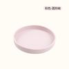 Nova Tigela de Silicone para Pet de Grau Alimentício da Amazon, Durável, Antiderrapante, Antiderrapante, Tigela de Arroz de Silicone Durável para Gatos e Cachorros