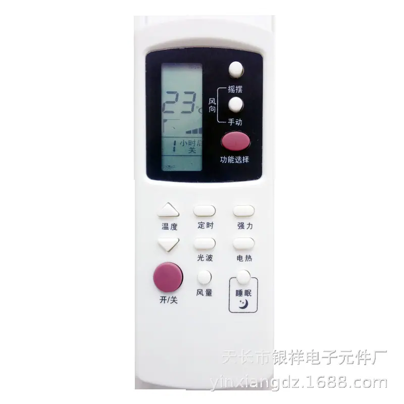 格兰仕31B主图4.png