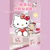 Parche Térmico Original Hello Kitty, Parche Térmico para Bebé, Parche Calentador, Parche Térmico, Parche Térmico de Jengibre y Artemisa, Parche Térmico Corporal