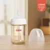 Biberón Anticolico para Recién Nacidos de PPSU, Resistente a Caídas con Asa, Multicapacidad para Leche y Agua, Vasito con Popote, Personalizable