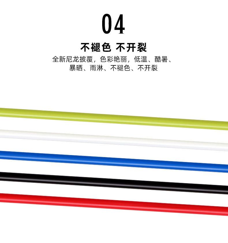 790高压油管综合详情_07