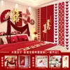 Decoración de Ambiente para Habitación de Boda Set de Boda Juego Completo Decoración con Flores de Papel Carácter de Doble Felicidad de Boda Fondo de Pared para Cabecera de Habitación de la Novia