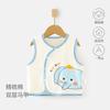 Chaleco para Bebé, Chaleco Protector de Barriga, Chaleco de Doble Capa para Niños de Otoño e Invierno, Chaleco, Ropa Interior Térmica de Algodón Puro para Recién Nacidos