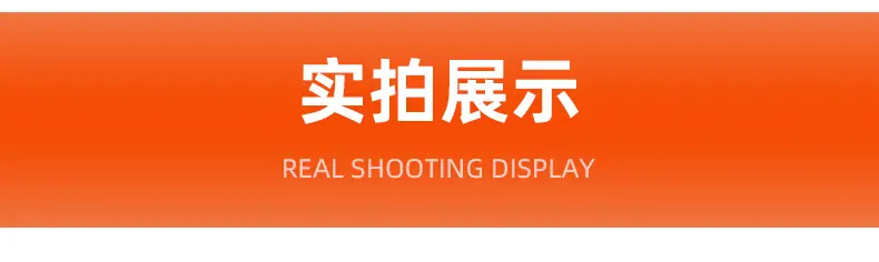 详情模板_12.jpg