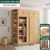 Armario para Uso Doméstico en el Dormitorio, Armario de Madera Maciza con Puertas Correderas para Apartamentos Pequeños, Armario de Madera Moderno y Sencillo Fácil de Ensamblar para Niños