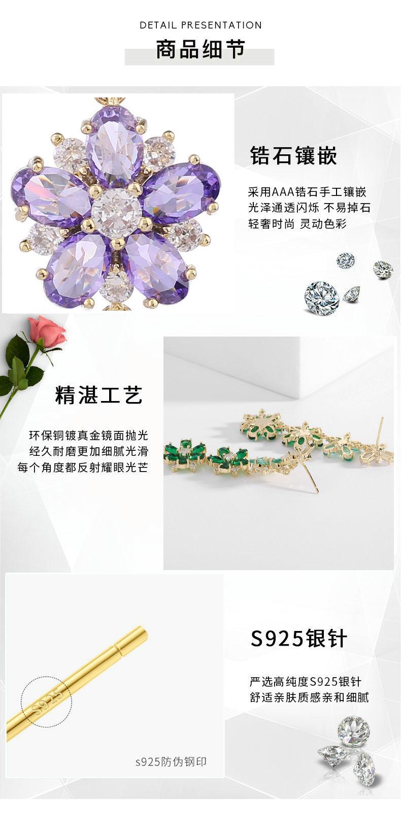 细节02 - 副本.jpg
