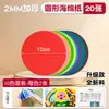 ¡Finalmente encontré papel hecho a mano de colores brillantes, disponible en varios colores, perfecto para manualidades de niños pequeños!