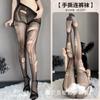 Medias Sexy para Mujer, Negras, Sexy, Tentadoras, Calientes, Ultra-Delgadas, Rasgadas, Coquetas, Transparentes, Entrepierna Abierta, No Necesita Quitarse, Pasión 3030