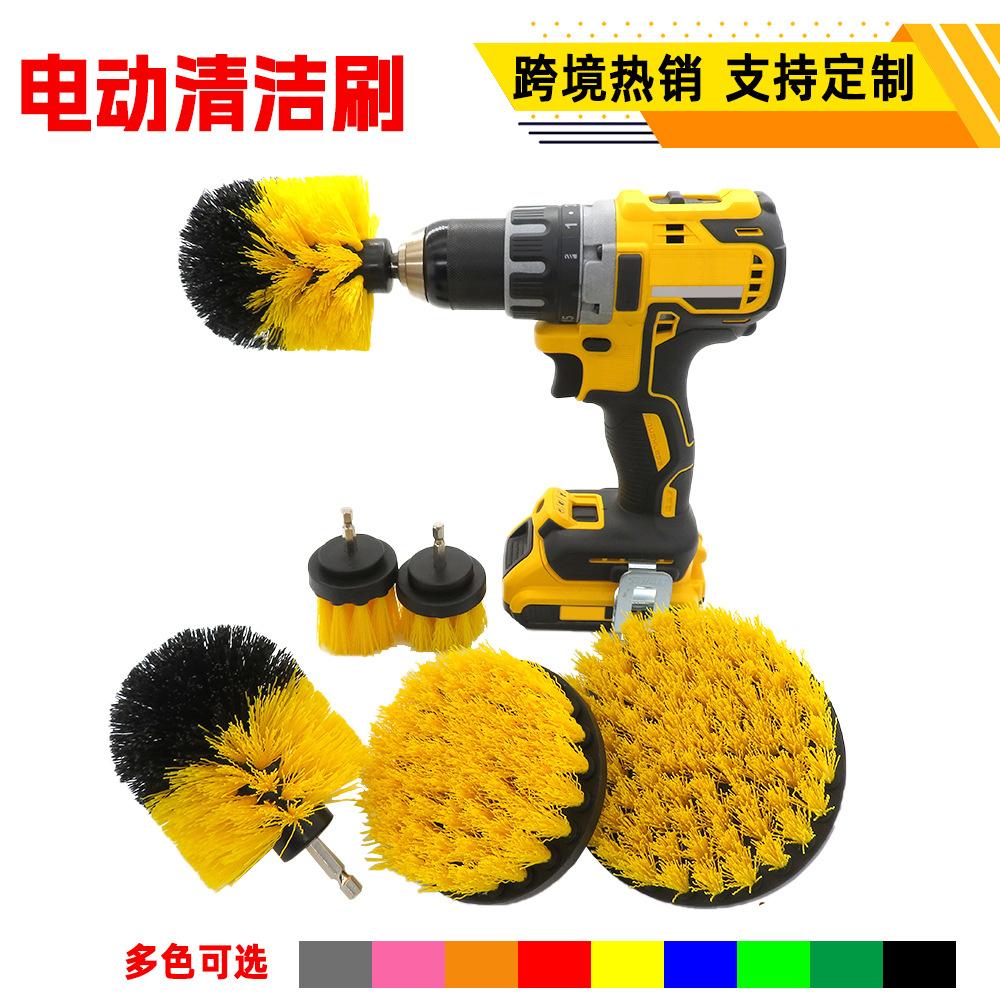 7色6件套DW黄
