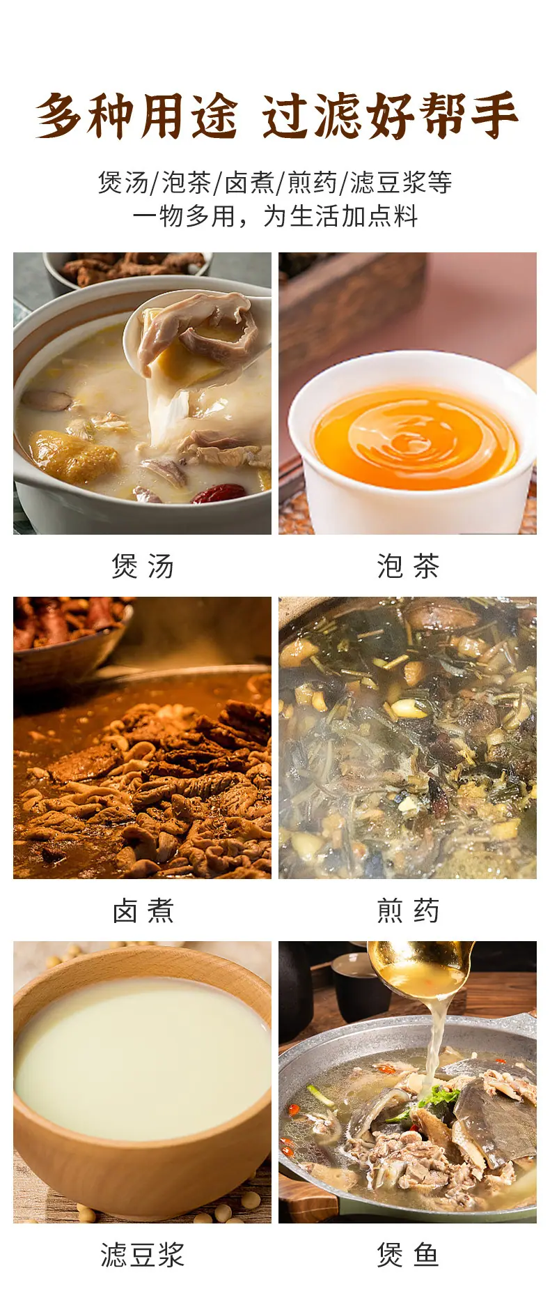 一键复制_20240522153206