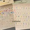 Pegatinas para Uñas Macaron Corazón Estrella Estilo Japonés Estéreo Chica Linda Pegatinas Adhesivas para Uñas Patrones Pequeños