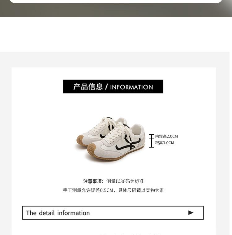 宇创休闲鞋_05.jpg