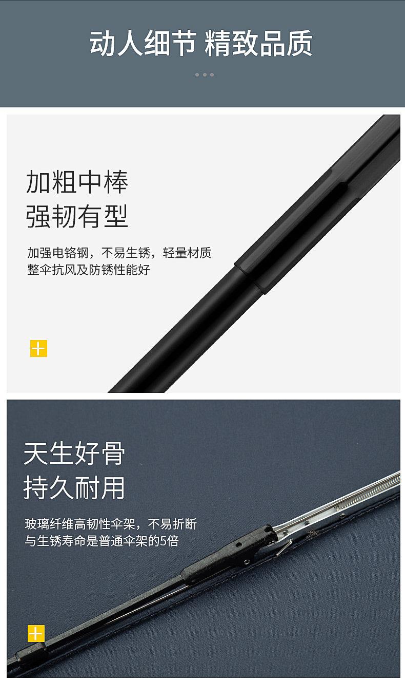 未标题-1_10.jpg