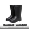 Venta al por mayor de fábrica Botas de lluvia de caña alta Eva Lutai para Hombres/Mujeres, Zapatos de agua, Zapatos de agua para fábrica de alimentos, Antideslizantes, Resistentes al desgaste, Ligeros