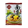 Sopa de Fideos Fritos Jingjia Fideos de Arroz Salsa Marinada Orleans Sazonador para Fideos Sazonador para Fideos de Arroz Col encurtida en frasco viejo Fideos de Costilla de Cerdo Fideos Estofados