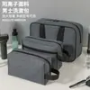 Bolsa de Lavar Portátil Catiônica 300D Transfronteiriça Grande Capacidade à Prova d'Água Bolsa de Cosméticos Bolsa de Armazenamento Multifuncional Bolsa de Organização