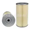 Suministros del Fabricante Filtro de Aceite 15607-1351 15607-1531 B222100000296 Elemento Filtrante