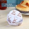 [100 Piezas] Charola de Papel para Pan Base para Pastel Charola de Papel para Piña Vaso de Papel Film Papel de Hornear Charola de Papel Pan