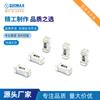 Fábrica de electrónica Riemai SET 300mA mA250V 6125 1808 2410 fusible de montaje de acción lenta