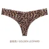 Tanga sem costura estampa de leopardo estilo europeu para mulheres cintura baixa respirável estampa animal hot girl sexy lingerie verão atacado 1035