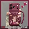 Cordón Girl Lanyard Aplicable a Funda de Teléfono iphone18pm 16 Textura de Cuero iphone17 Silicona 15 Dibujos Animados Lindos