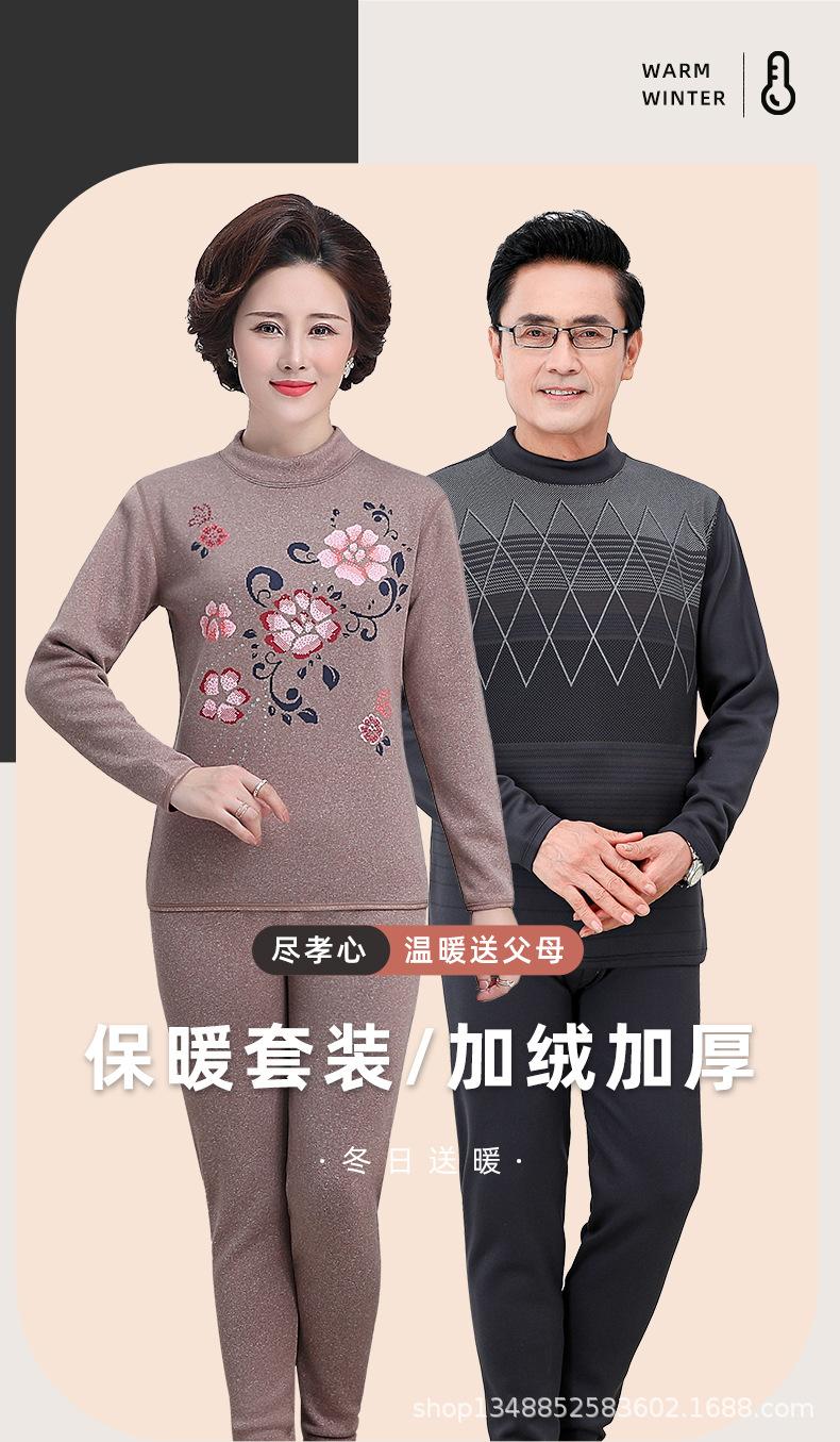 详情_01.jpg