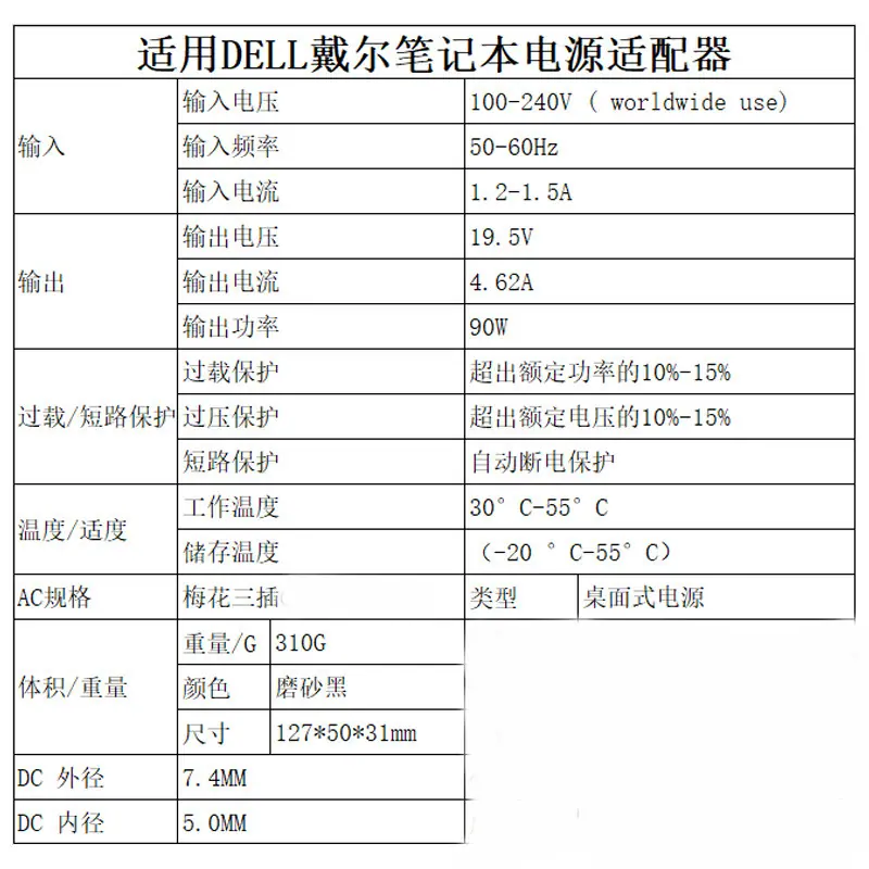详情图18.jpg