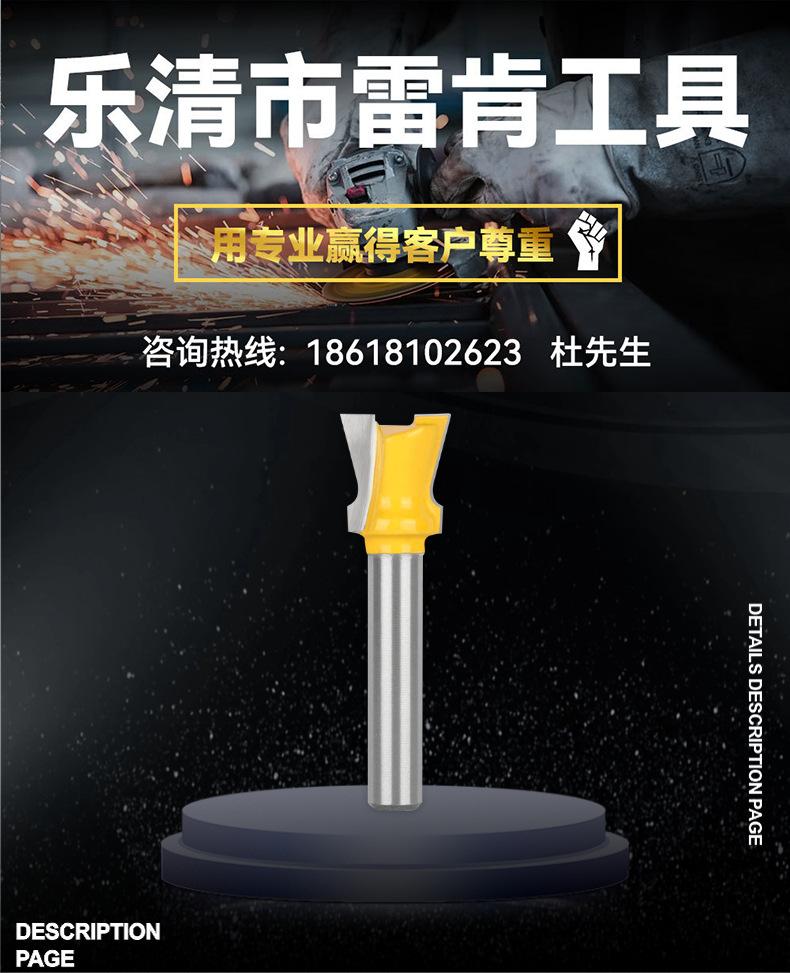 详情2.jpg