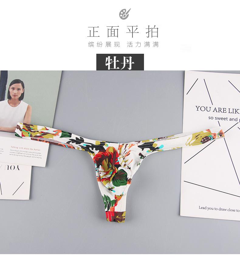 详情页_06.jpg