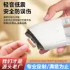 Fabricante Personalizado de Pulidor Eléctrico para Uñas de Bebé Tijeras para Uñas Anti-pellizcos para Recién Nacidos Recortador de Uñas para Bebé Pulidor de Uñas