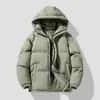 Chaqueta con capucha de color liso, forro polar grueso, marca de moda de invierno para hombre, abrigo holgado, versátil, cálido, resistente al viento