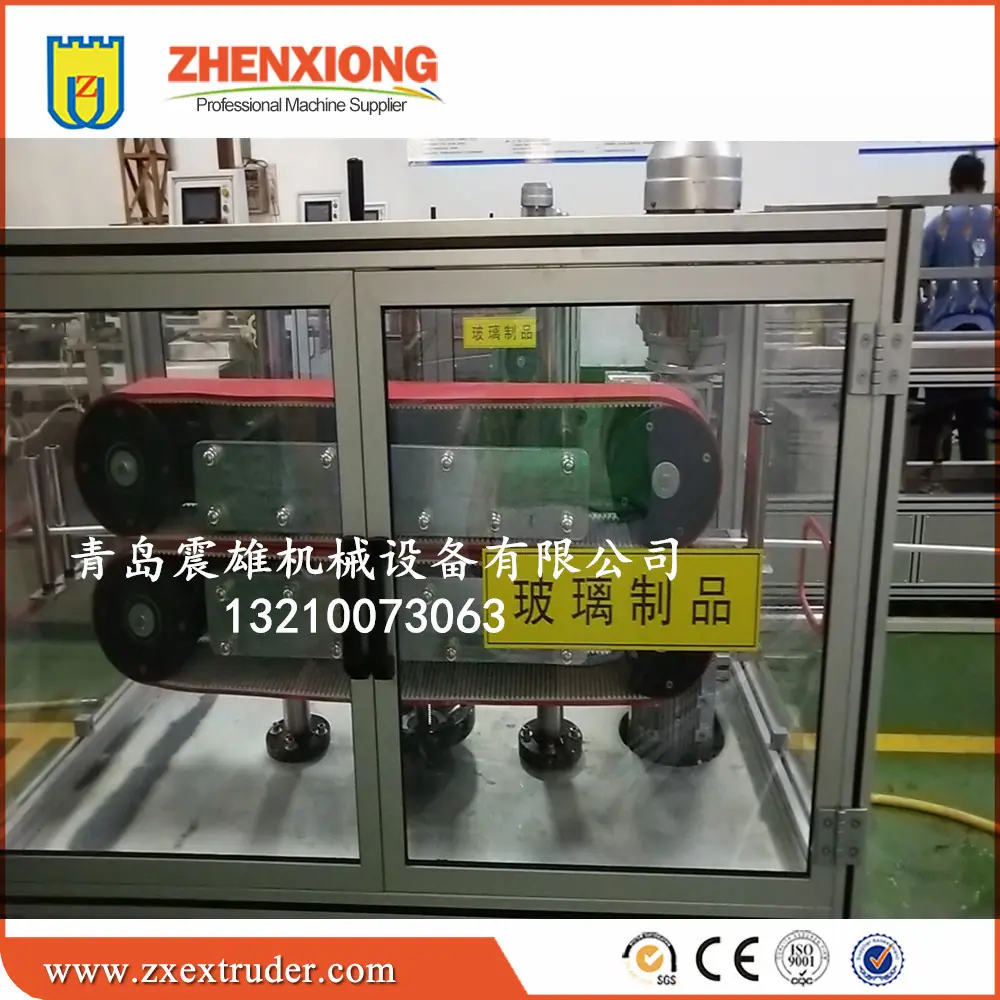软硬共挤型材07