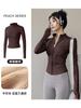 Nueva Colección Primavera Ropa de Fitness Chaqueta de Yoga para Mujer 2026 Top Deportivo Profesional Pilates Entrenamiento Running
